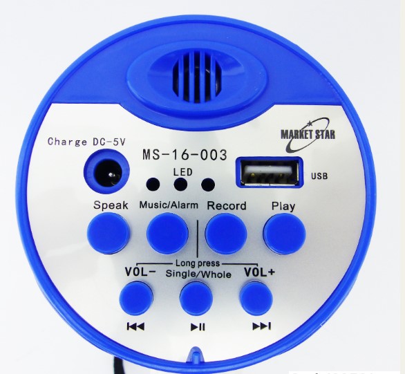 Megafono MS-16, Grabador, Recargable